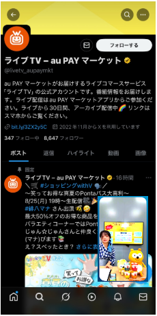 Screenshot 2025-08-21 12.20.13.png
