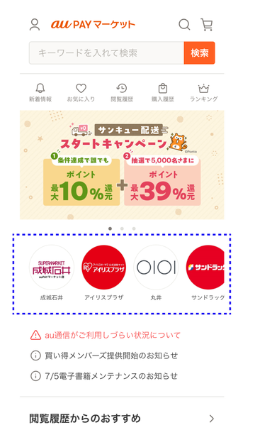 画像③_1_web.png