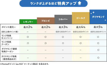 img_press1.png