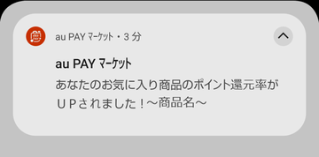 画像④‐2 (1).png