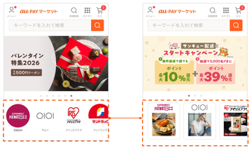 画像①.png